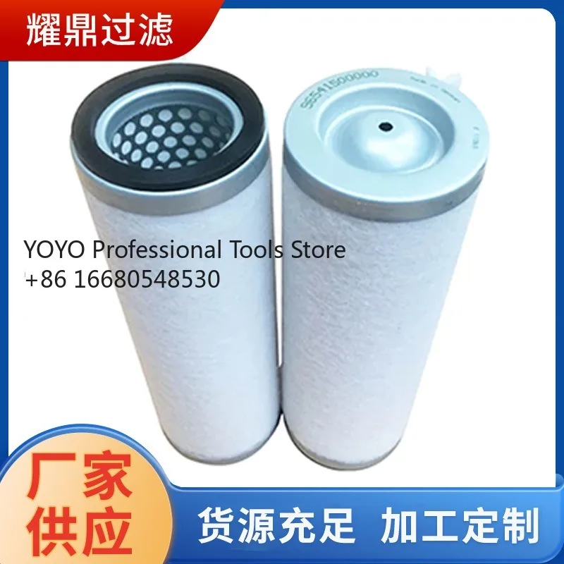 

Wholesale vacuum pump filter 96541600000 605752 0531000001 oil mist filter