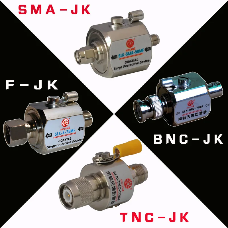 Antenna feeder lightning arrester TNC feeder SMA coaxial N mobile phone signal F TV set lightning protector BNC antenna