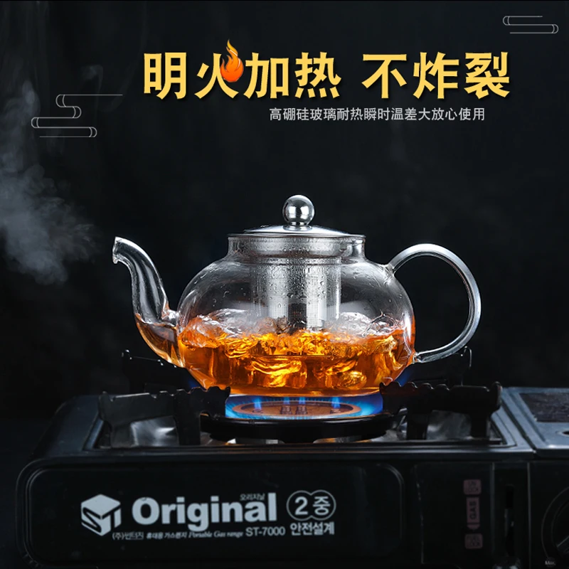 HMLOVE Glass Teapot With Stainless Steel Tea Strainer Infuser Flower Kettle Kung Fu Teawear Set Puer Oolong Heat Resistant Pot