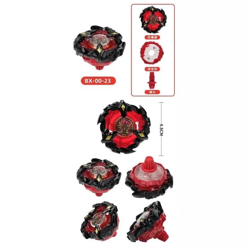 Venta caliente y explosivo nuevo giroscopio de aleación de combate serie X BX-00-31.33.34.35 giroscopio transmisor grande
