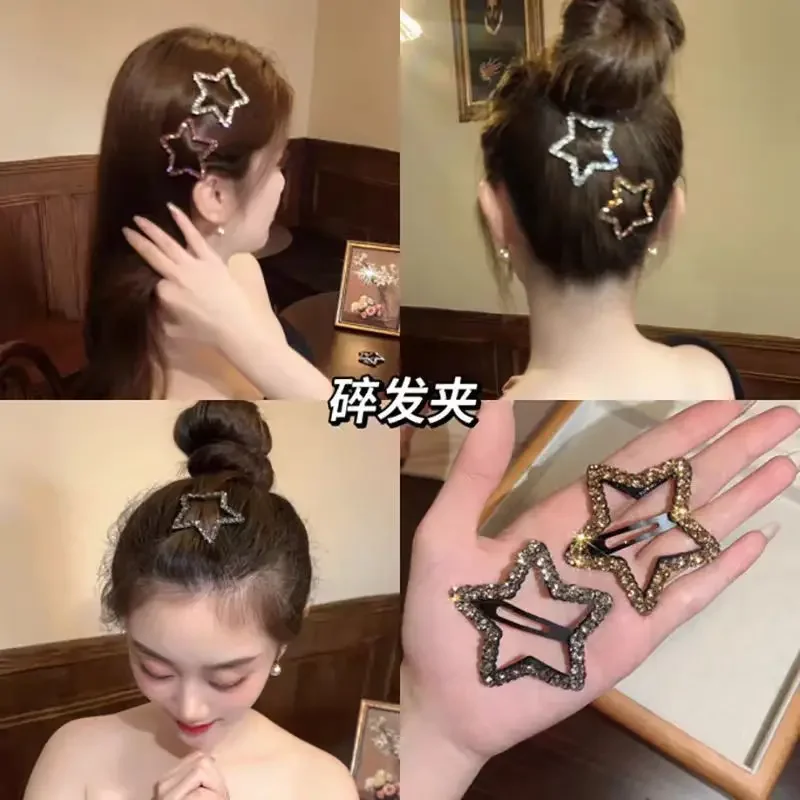 New Fashion Sparkling Five-pointed Star Hairpin Headdress Korean Trendy Shiny Zircon Pentagram Hair Clip Female Hair Accessories