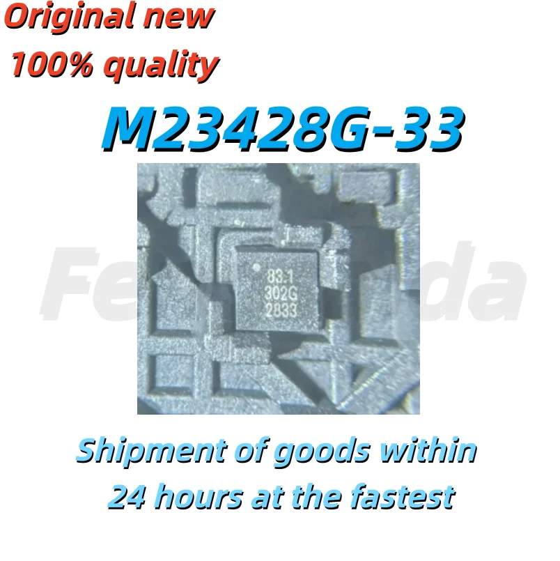 (1 Pieces) M23428G-33 QFN 445G 2833 집적 회로 IC 칩 M23428G-33 Silkscreen 2833 M23428G QFN16 Clock Buffer