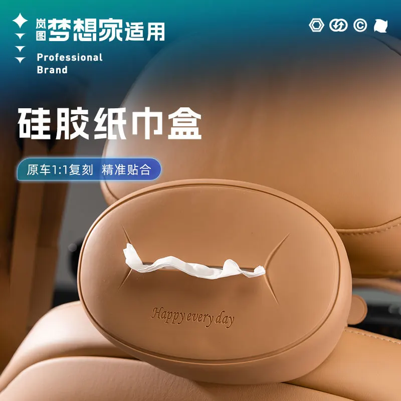 

For VOYAH Dream Car Mounted Silicone Tissue Box Bag Interior Modified Supplies Decoration Accessories
