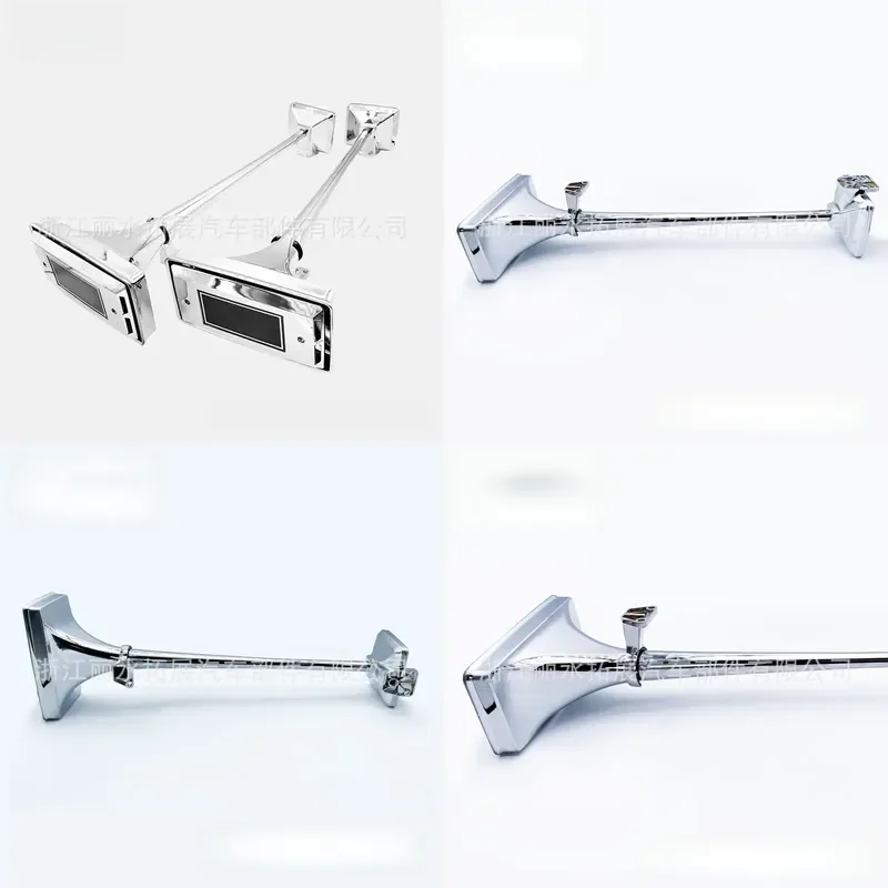TZ-339 Stan, square mouth 66cm air horn, super loud horn for cross-border foreign trade trains