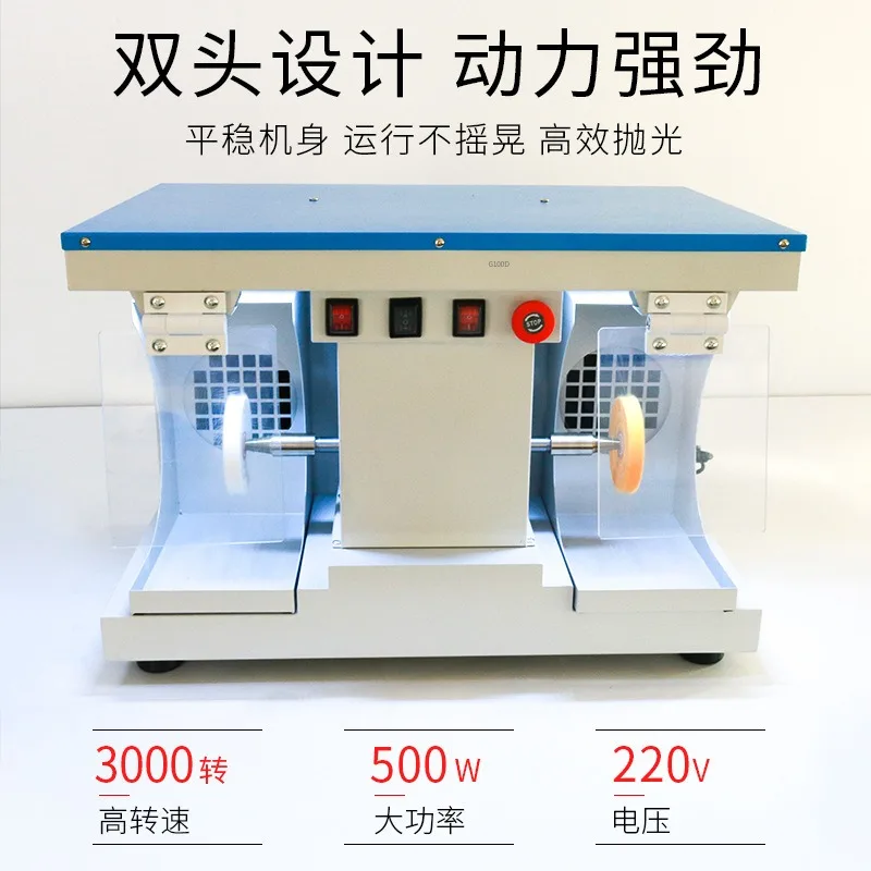 Dust-proof Desktop Polishing Lathe Vacuum Suction High Speed Grinder For Processing Workshop Mass Polishing Work
