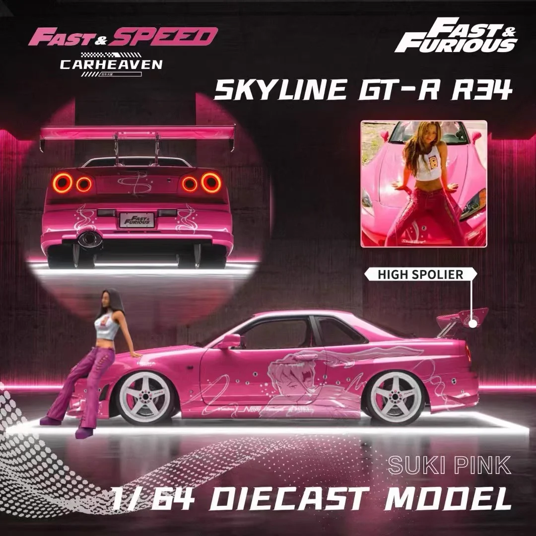 車の合金スカイライン,高速,GT-R r34 z-tune,1:64 - AliExpress 26
