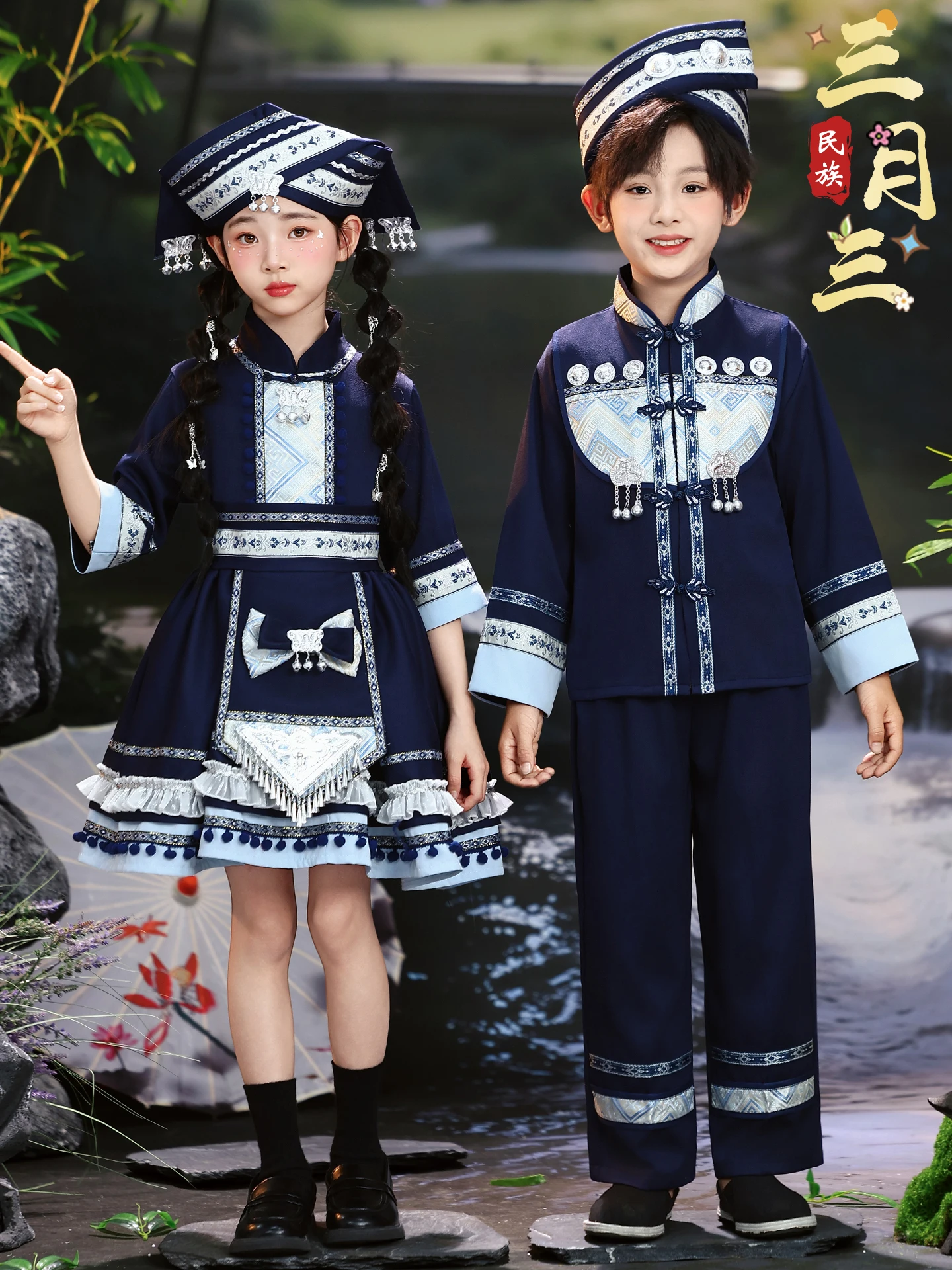 

New Ethnic Minori Children's Clothing Han Eth Girl's Traditional Costume Hani Tujia Eth Polyester Material