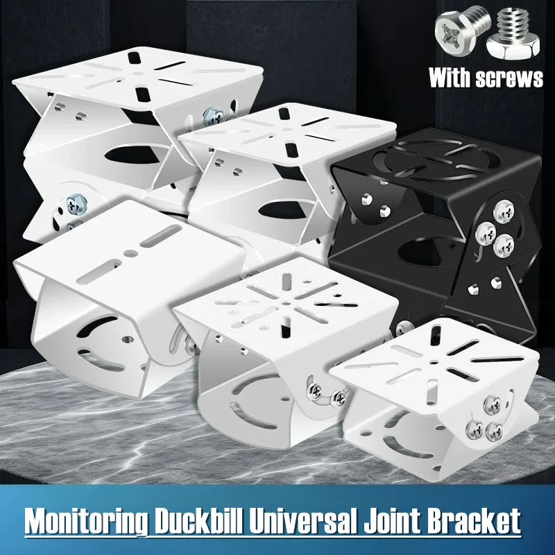 duckbill-suporte-de-junta-universal-base-de-montagem-da-camera-de-seguranca-para-base-de-vigilancia-de-video-suporte-de-monitoramento-adaptador-de-barra-transversal