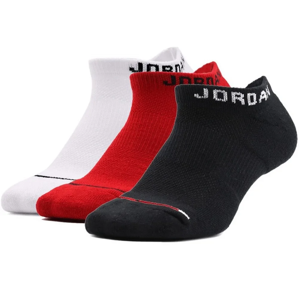 

Nike Unisex Sports Socks: Soft, Comfortable, and Breathable Basketball Socks, Ankle Socks, Assorted Colors, 3-Pack DX9656-902