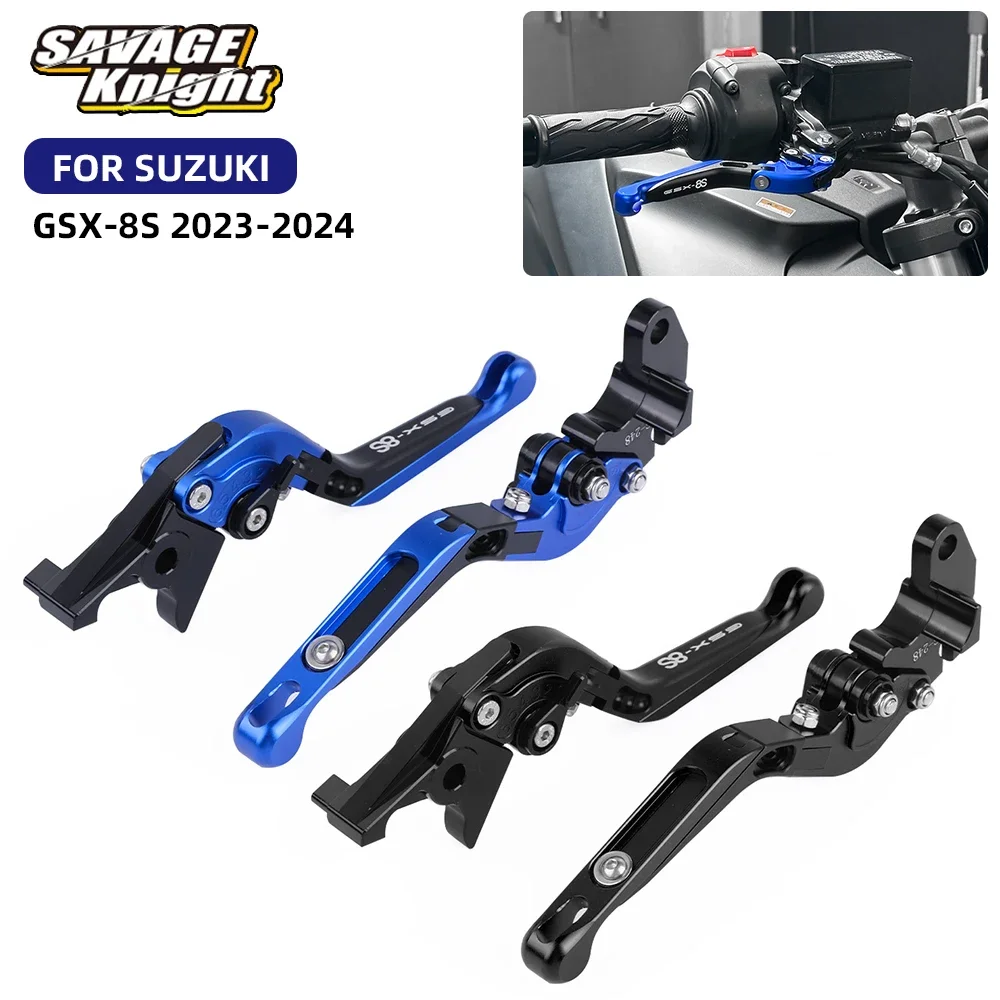 

Для Suzuki GSX-8S 2023-2025 складной тормозной рычаг выдвижные рычаги сцепления ручка управления GSX 8S 8R GSX8R удлинитель складной рычаг