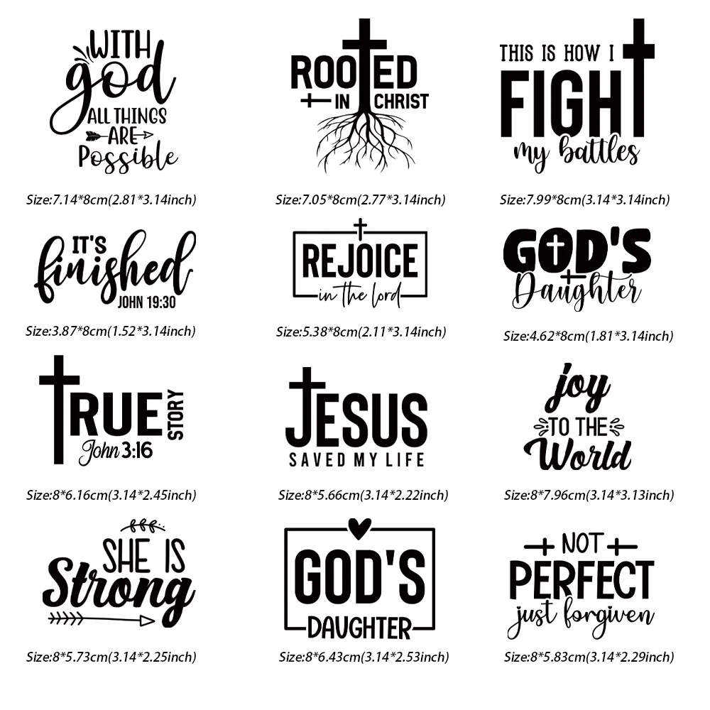 12PCS Black letters Jesus Heat Stickers On T-shirt DIY Washable Iron On Transfers For clothing Decorated With God Design Patches