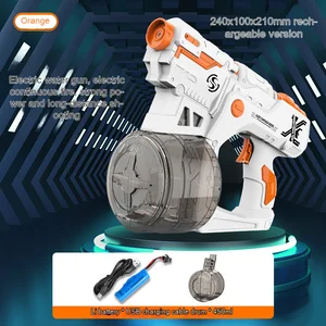 لعبة مسدس الماء الكهربائية للأماكن الخارجية ، مسدس مائي للرماية ذو السعة الكبيرة ، لعبة دلو ممتعة ، شاطئ الصيف ، حمام سباحة ، معركة الحفلات أعلى 12 مبيعات بندقية كرة الماء - رقم 6