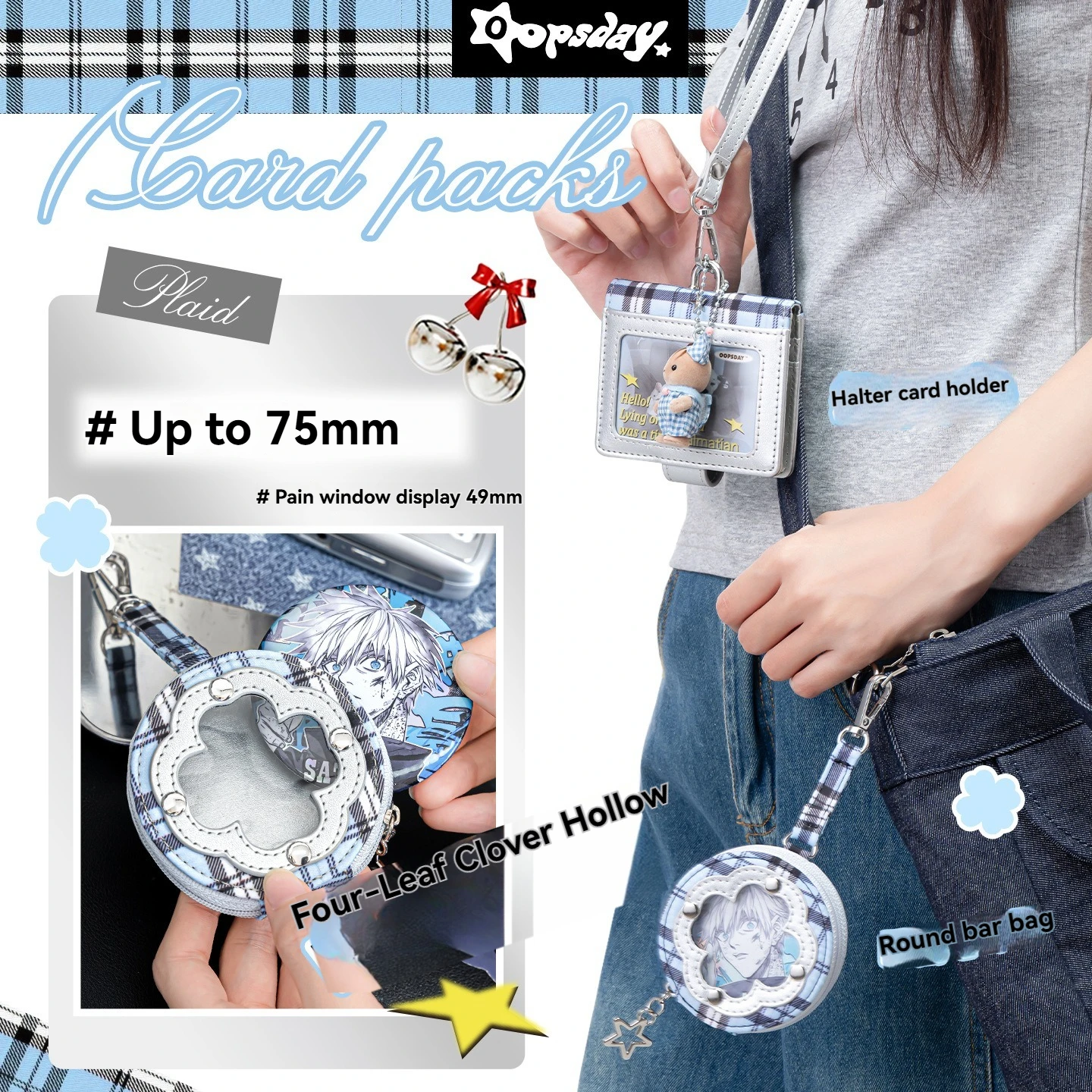 Resting Day Plaid Bag Fashionable And Versatile Pain Window ID Storage Zero Wallet  Portable Card Bag