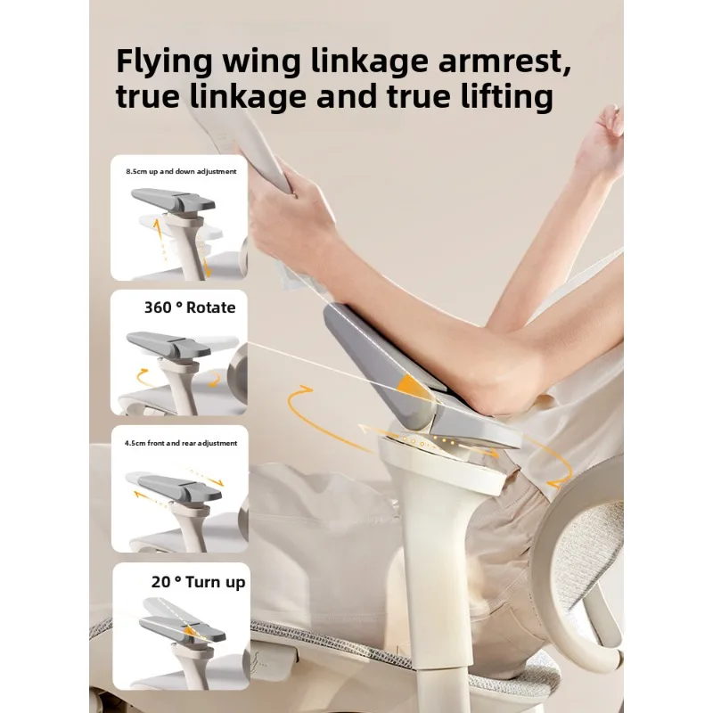 Ergonomic Chair Home Swivel Chair Office Dynamic Waist