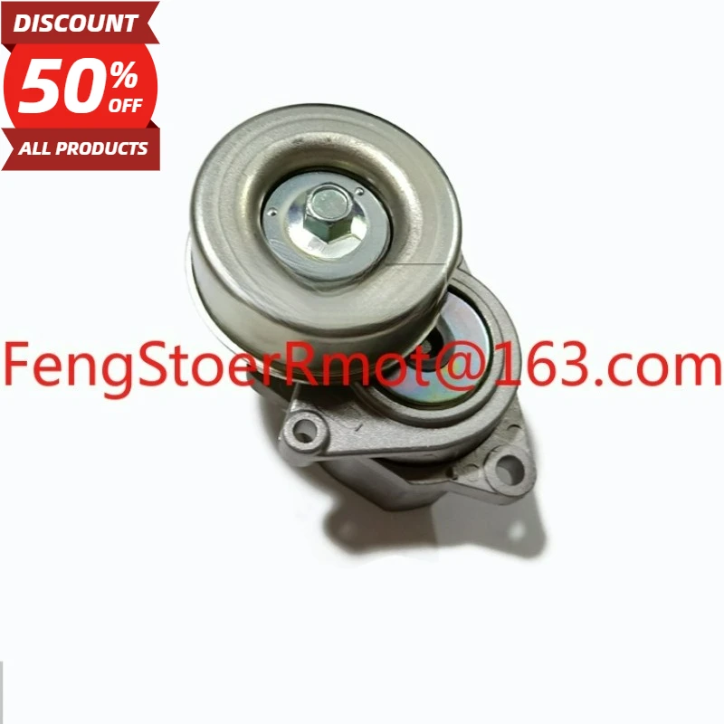 

04 05 06 07 Old Teana 2.0 Generator Belt Tension Wheel Engine Air Conditioning Pulley Adjusting Wheel