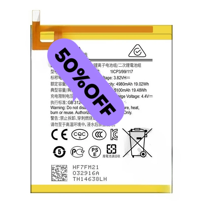 بطارية لجهاز Samsung Tab 3/Tab 4 7.0/Tab A 7.0/Tab Active Lte/Tab E 8.0/Tab A 10.1/Tab E 9.6 /Tab S/S2/S3/S4/S7/ بطارية الجهاز اللوحي