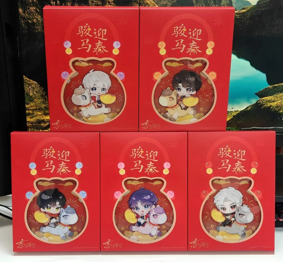 

In Stock [Official Merchandise] Love and Deepspace Xavier Zayne Rafayel Sylus Caleb 2026 Acrylic Lucky Pendant