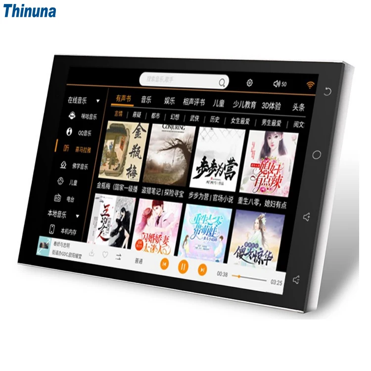 Thinuna HM-500D Home Android 10.0 Background Sound Speaker System BT Wifi Wall Mounted Dual Amplifier 2 CH Smart Music Player