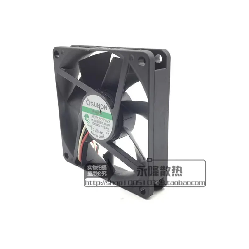 Original KDE1207PHVX 12V 2.9W 7CM 70 * 70 * 15MM 3-wire Shante frequency converter Cooling fan