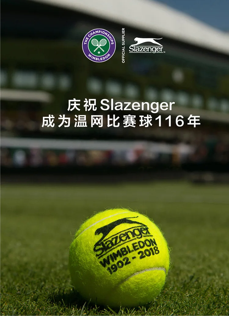 Slazenger Canned Tennis Cups Competition Tennis Wimbledon Professional Balls 3 Pcs Schlesinger 3 Pcs/tube