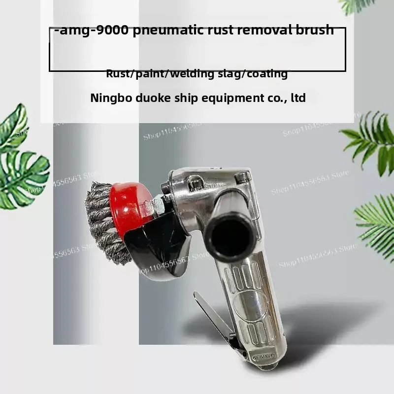 

MAG-9000 Heavy-Duty Pneumatic Wire Cup Brush, 75mm 11000rpm, Industrial Anti-Rust Grinding Tool