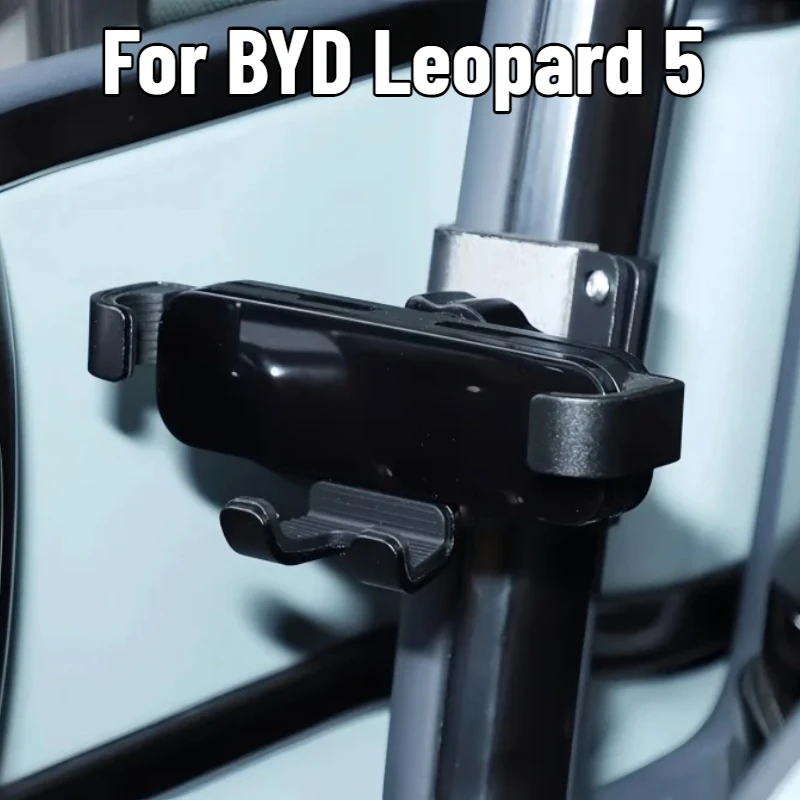 For BYD Leopard 5 2023-2026 Carbon Steel Base Driver Side Cell Phone Mount Anti-Shake Phone Holder Off-Road Interior Mod Parts