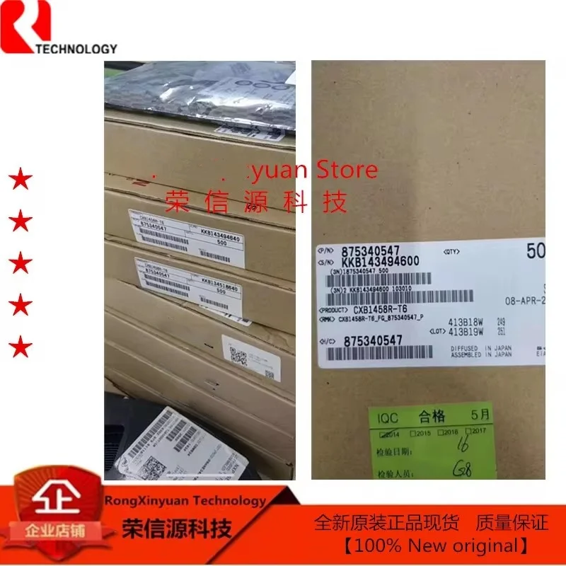 5 Pz CXB1458R-T6 CXB1458R LQFP64 CXB1458 GIGABIT RICEVIT INTERFACCIA VIDEO 100% Nuovo originale