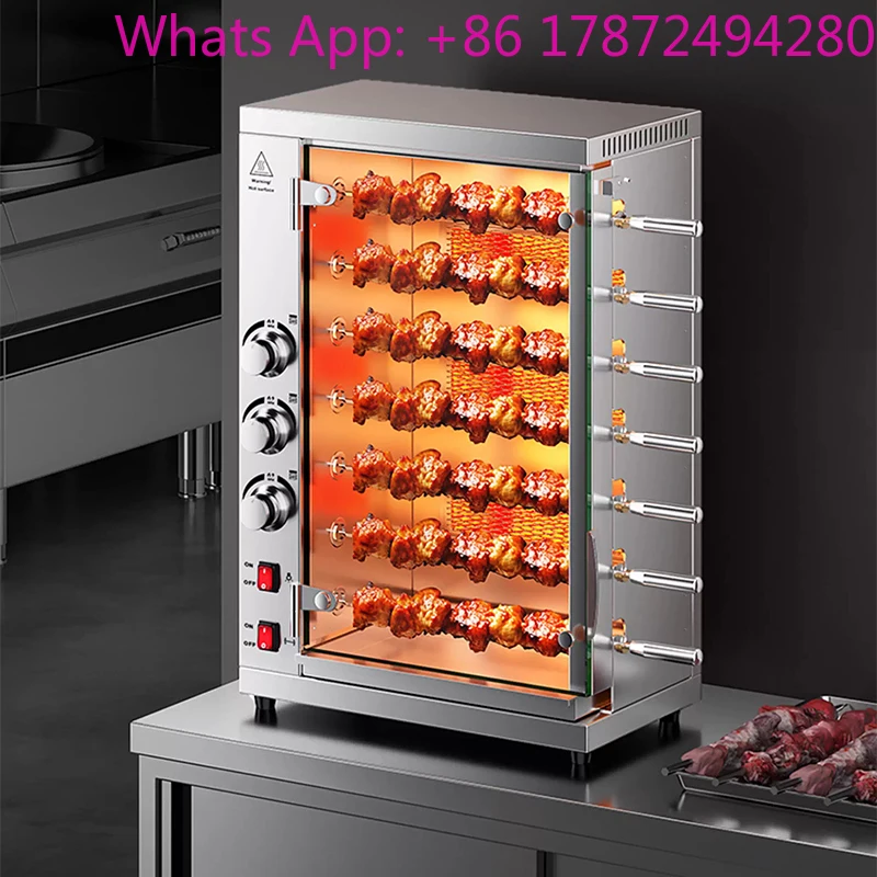 Commercial Barbecue Grill with 3/5/7/9-Rod Racks Rotisserie Oven Brazilian Churrasco Grill Electric Convection Oven(Customized)