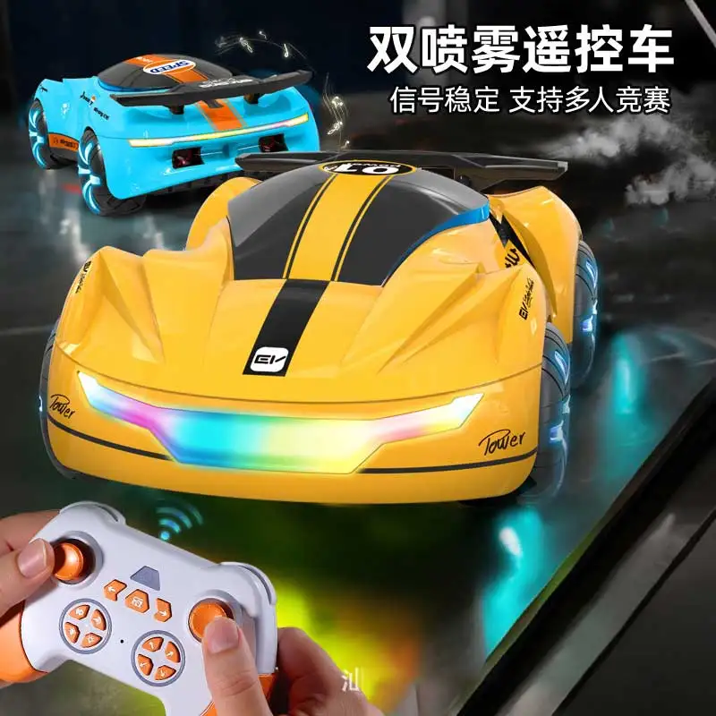 Ultra New Remote Control Sports Car Four Wheel Drive Drift Stunt With Cool Led Lights 360 Rotation Side Driving High Speed Toy