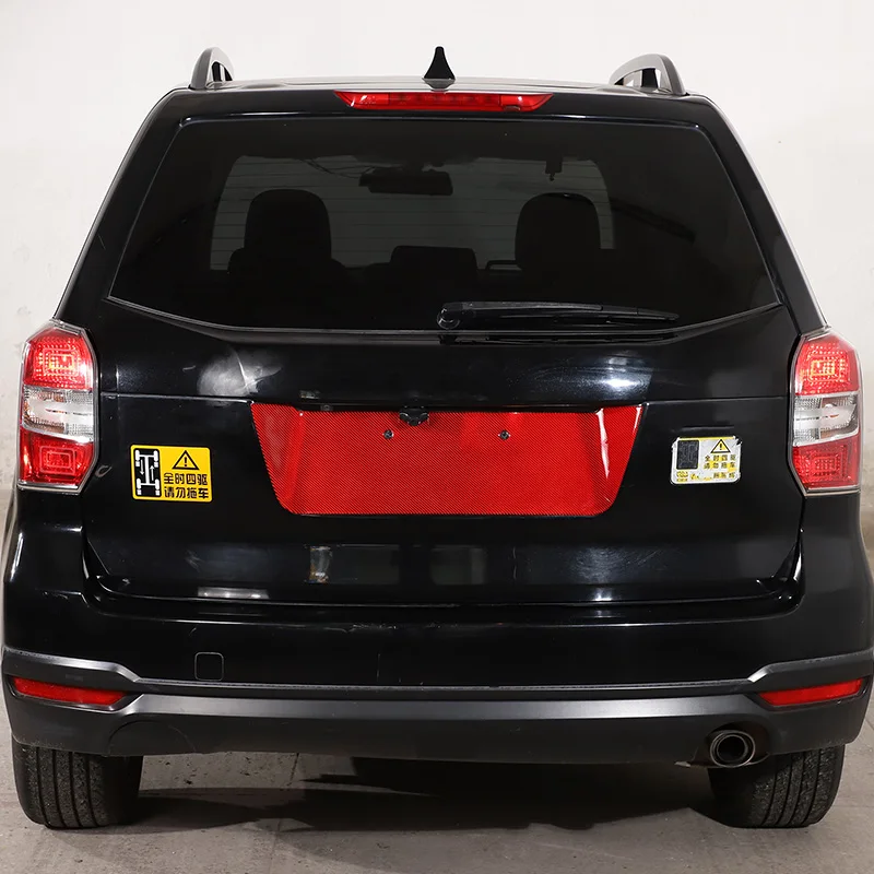 

For Subaru Forester 2013-2018 Soft Carbon Fiber Car Rear License Plate Panel Cover Trim Sticker Car Accessories