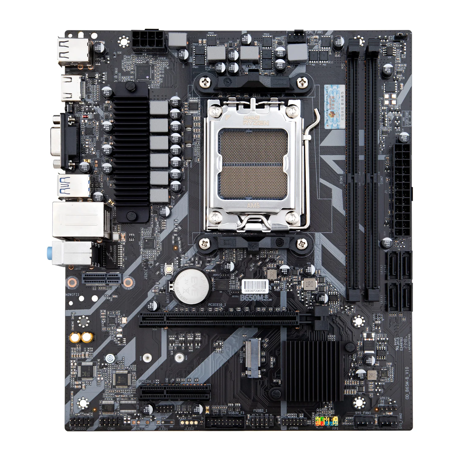 Imagem -03 - Placa-mãe Amd Am5 Suporta Ryzen Série 7000 M.2 Nvme Dual Channel Ddr5 Xepo Ram ru Huananzhi-b650m b