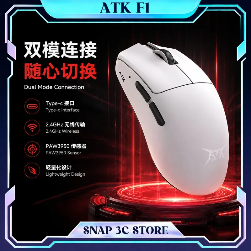 ATK BlazingSky F1 PRO MAX Extreme Wireless Gaming Mouse PAW3950 Ultra Dual-Mode 8000Hz 35g Lightweight E-sports FPS Mice