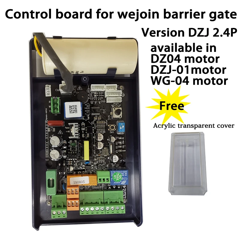 DZJ2.4P Barrier Gate Control Board For Automatic Traffic Boom Barrier Control System WG-04 DZ04 DZJ-01 Gate Motor