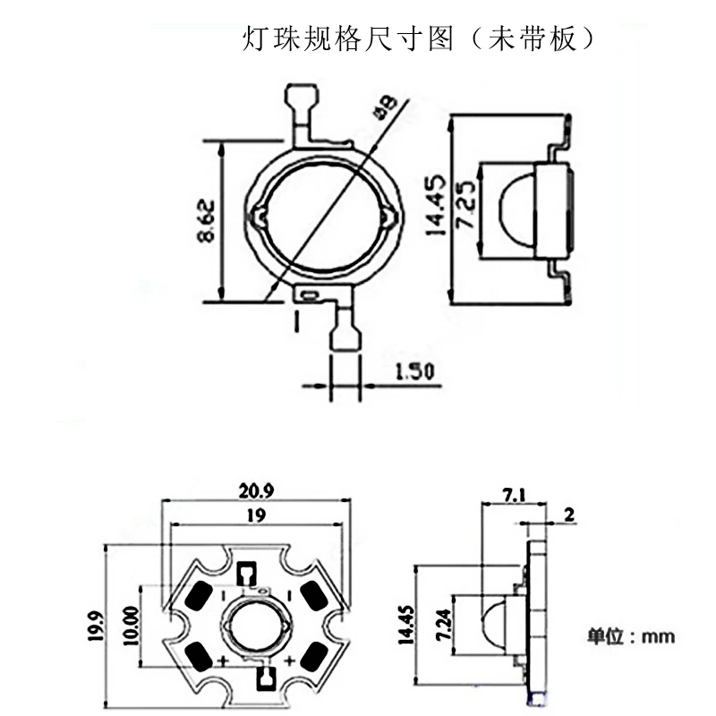 Cuentas LED de alta potencia de 1W, 3W, 5W, espectro completo, blanco puro/cálido con disipador de calor PCB de estrella negra de 20mm, sustrato de