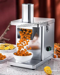 Multifunctional Vegetable Cutter Fruit and Vegetable Slicer Commercial Household Carrot Potato Onion Granular Dicer Machine 250W