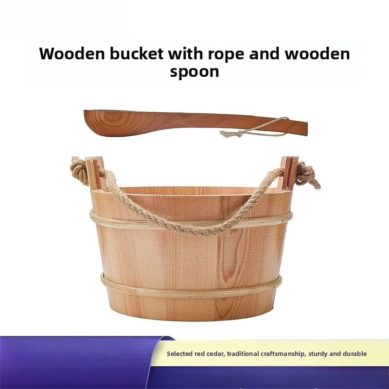4L Double Handle Sauna Bucket with Ladle Solid Wood Steam Room Accessories Direct From Factory