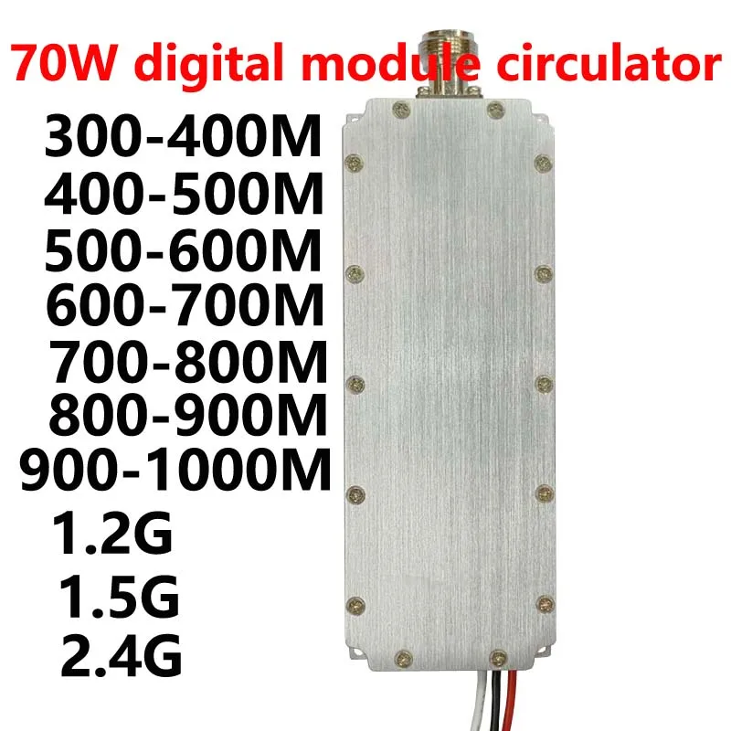 

70W Digital Module Circulator RF Power Amplifier 300-400MHZ400-500MHZ500-600MHZ600-700MHZ700-800MHZ800-900MHZ900-1000MHZ1.2G1.5G