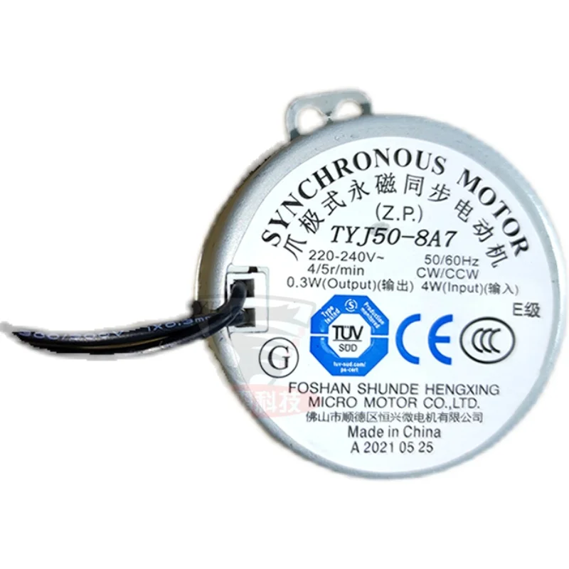 

TYJ50-8A7 AC 220 В-240 В 3/3,6 об/мин CW CCW 50/60 Гц 4 Вт когтевой полюс с постоянным магнитом синхронный двигатель электрический вентилятор встряхивающая головка