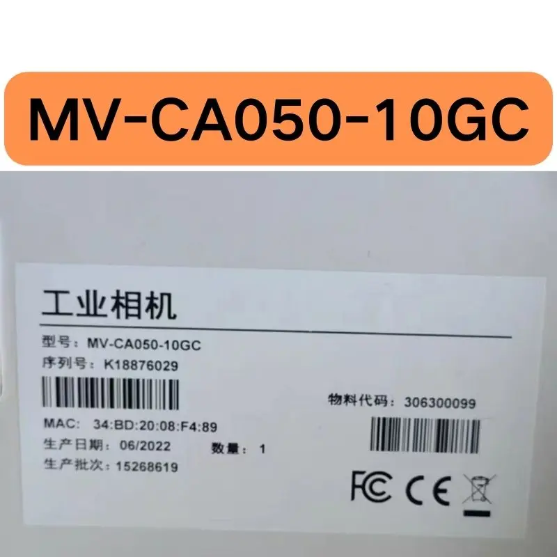 New MV-CA050-10GC 5-megapixel global shutter color camera in stock for quick delivery