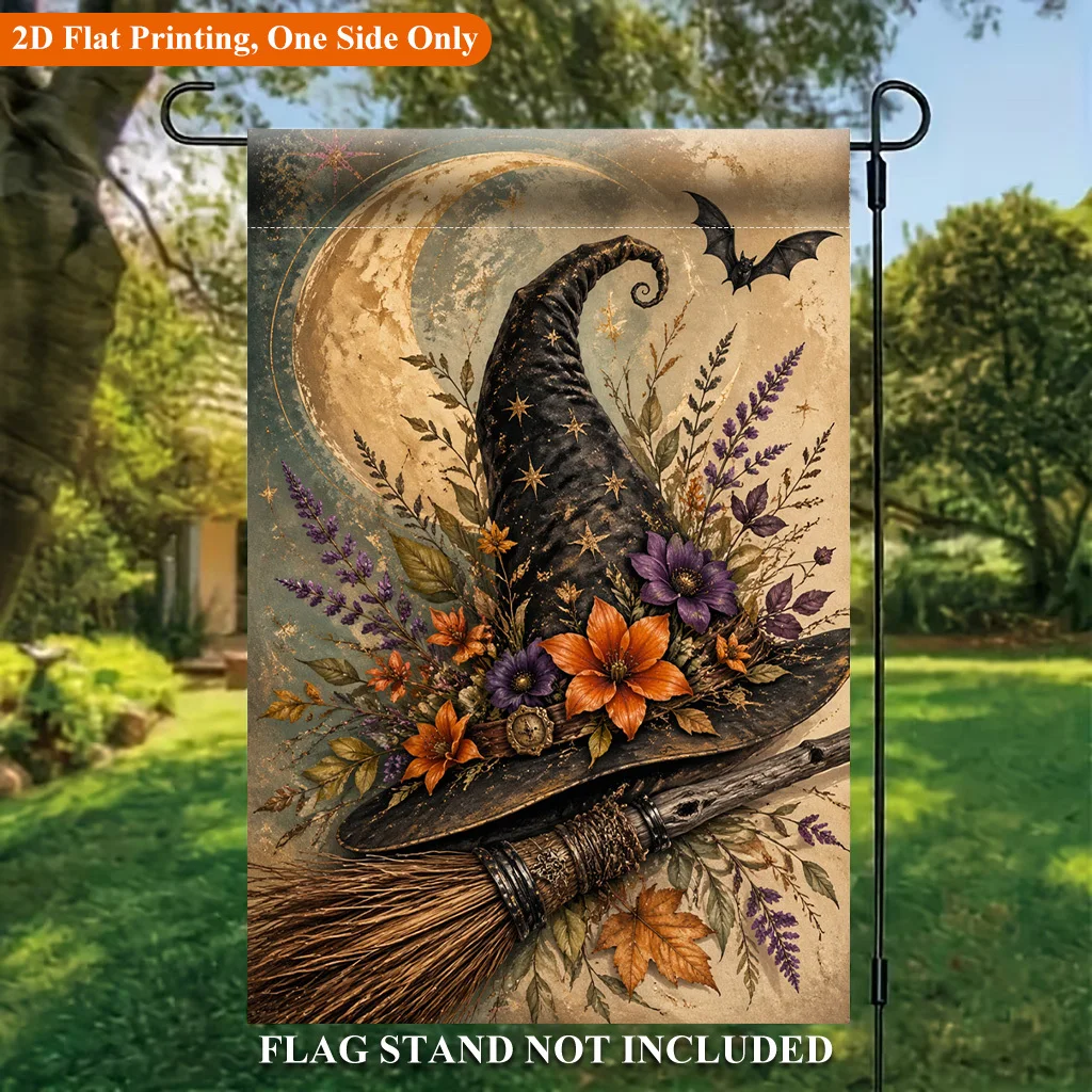 2D Flat Garden Flag 1 Piece, Wizard's Magic Hat and Broom, Holiday Yard Outdoor Flag for Outdoor Home and Yard Holiday Decorations, Valentine's Day, Mother's Day, Christmas, Thanksgiving, Halloween, Flagpole Free (Flags Only)