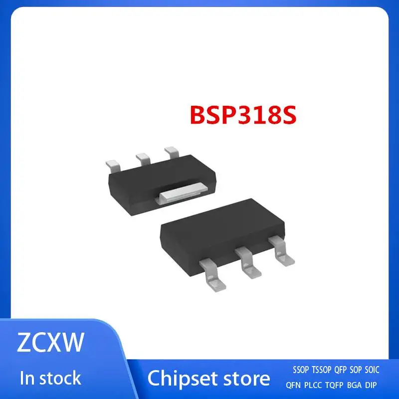 50PCS/LOT  BSP318S  SOT-223