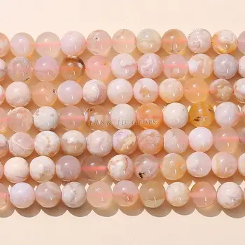 8 best sales Kirschblütenperlen - №2