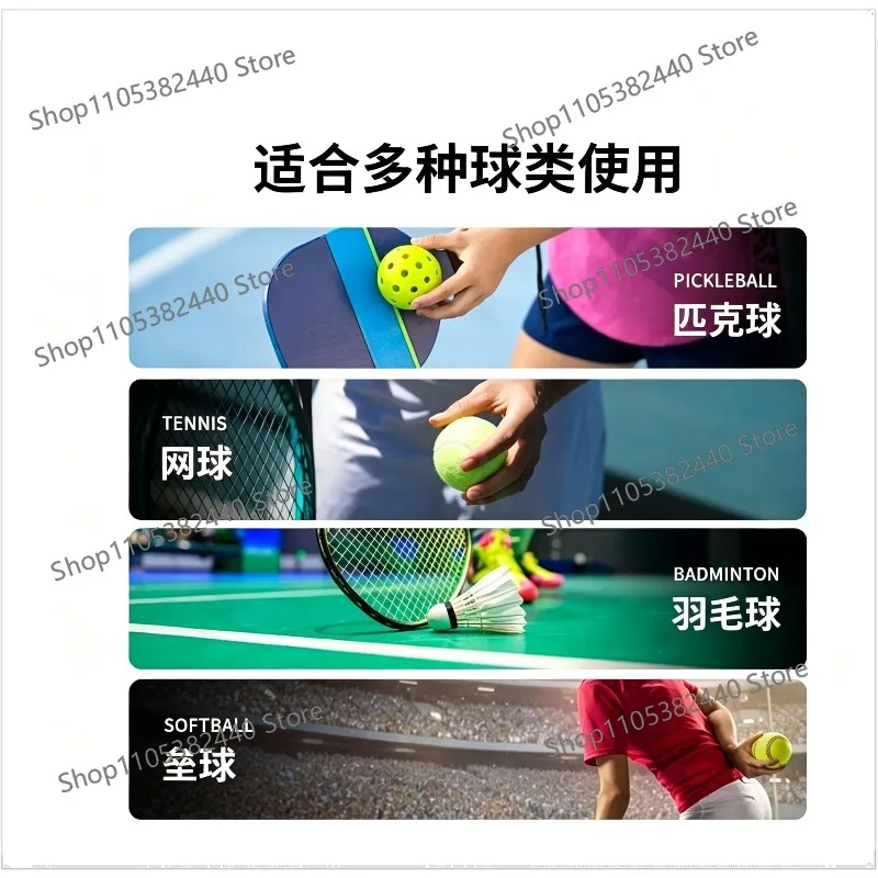 Foldable Portable Tennis Cart Mobile Wheeled Coach Cart Baseball Softball Pick Up Ball Frame