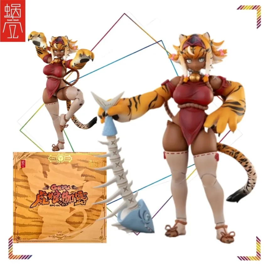 

SnailShell RPG-04 Garu Tiger Girl Action Figure 1/12 Scale Movable Complete Model with Extra Accessories Collectible Doll Toy