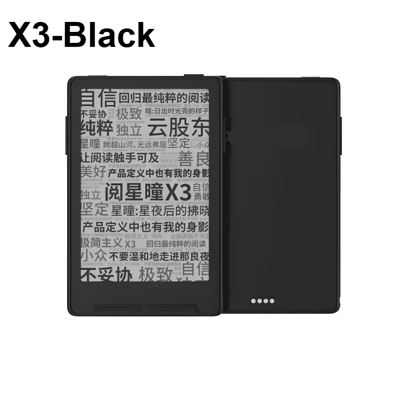 XTEINK X3 X4 X4 Pro E-Book Reader Magnetisch Lichtgewicht 4,3 Inch Ultradunne Magnetische Draagbare E-Book Readers 16GB