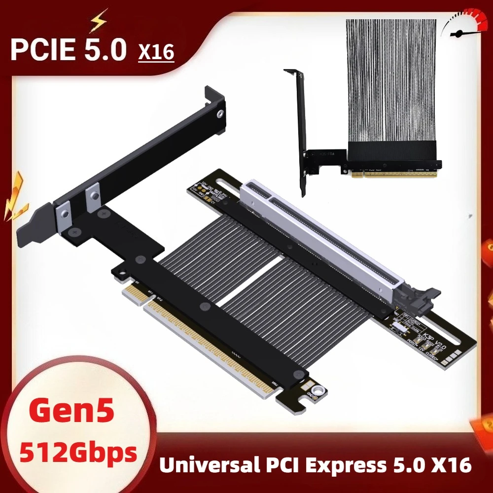 

ADT Universal PCIe 5.0 x16 to x16 Extension Cable ATX Chassis PCIe 5.0 x16 Riser Full Speed 512Gbps Lossless Graphics Video Card