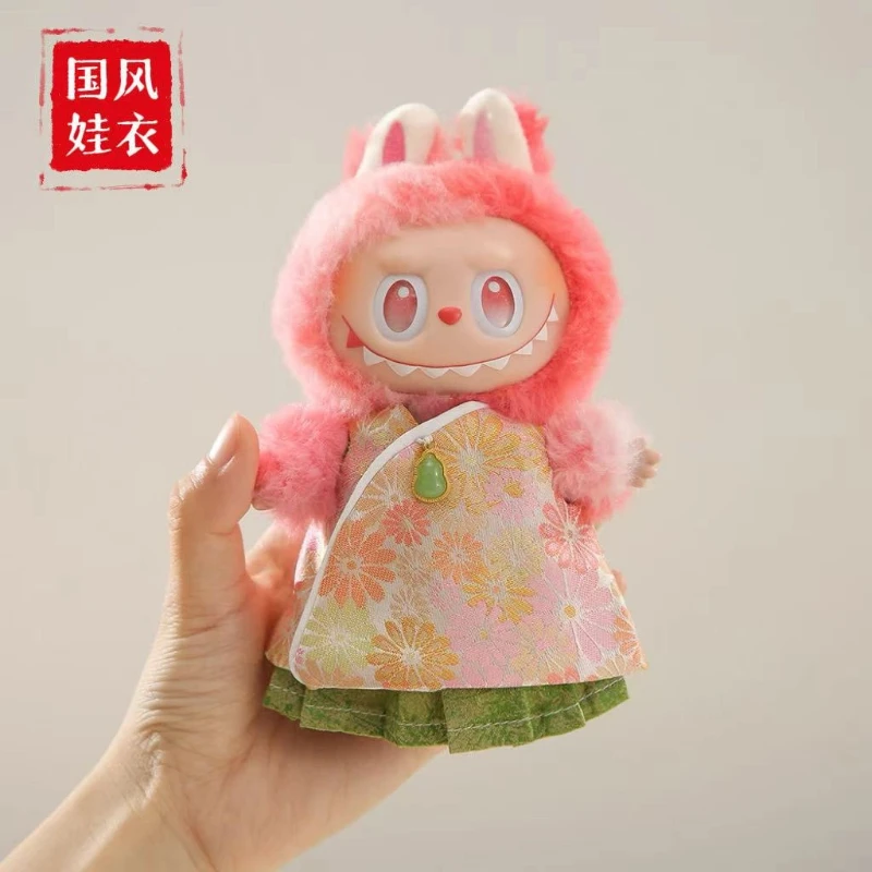 

For 15/17cm Labubu Doll Clothe 3.0 Vintage Oriental Cheongsam Satin Chinese Dress with Bow Clothes Set Doll Accessories