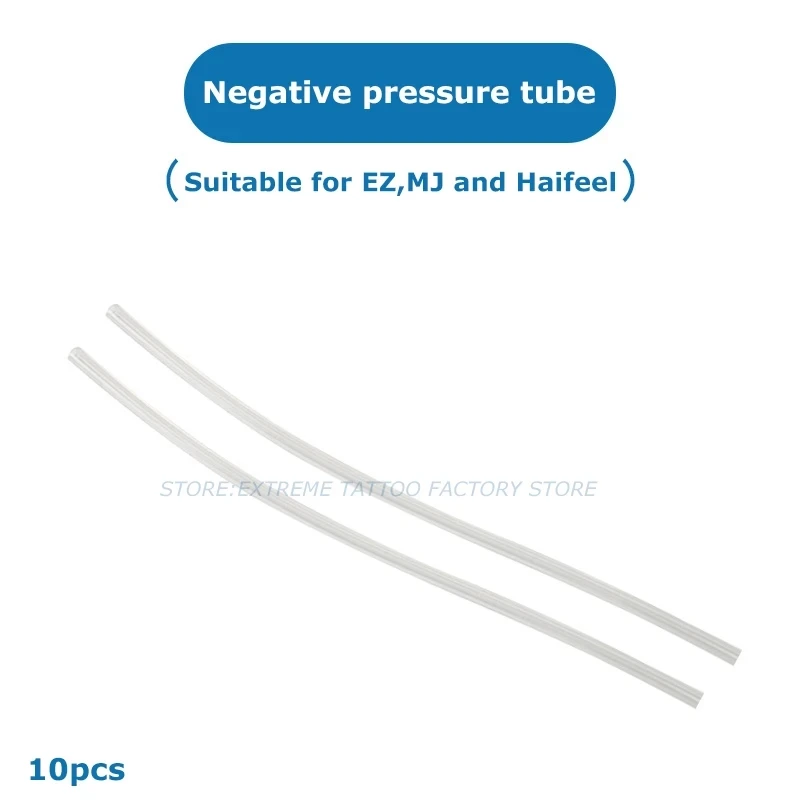 Haifei Water Light Machine Consumables Miesifier EZ Filter Negative Pressure Tube Spiral Needle Tube Universal Accessories