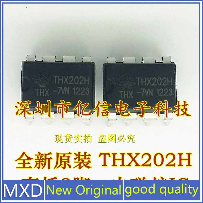 5Pcs/Lot New Original THX202H DIP-8 Induction Cooker Common Chip
