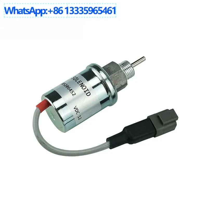 

U85206452 Generator set solenoid valve, metal flame extinguisher oil cut solenoid valve 185206452